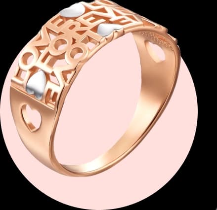 ЗОЛОТИЙ ВІК